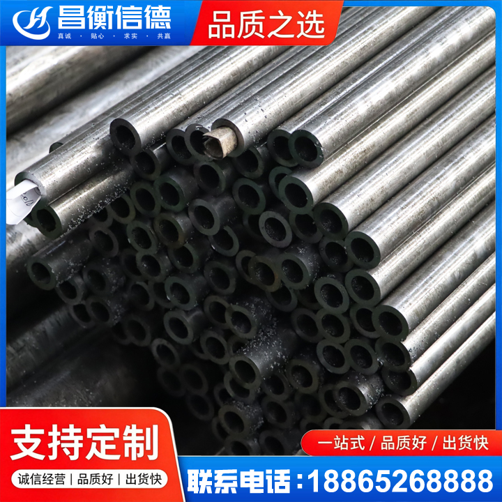 柯坪GCr15精密钢管